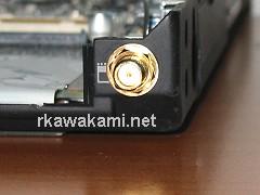 External antenna jack