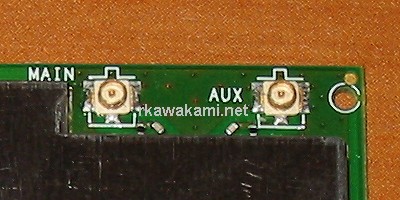 U.FL antenna connectors