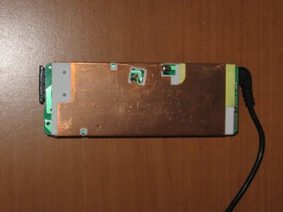 Bottom cover removed