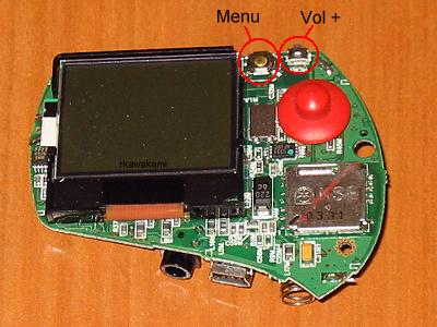 Front side of main board